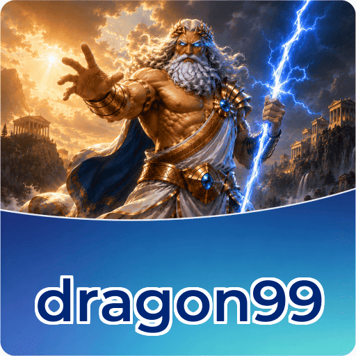 dragon99 Signature