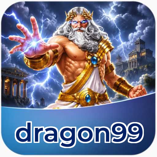 dragon99 Signature